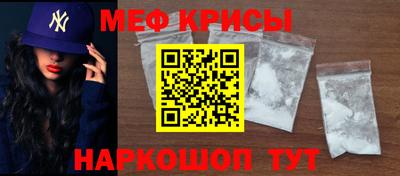 дмт Будённовск