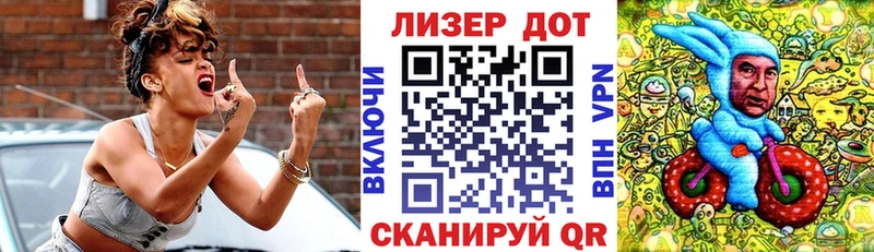 как найти закладки  Губкин  Марки NBOMe 1,8мг 