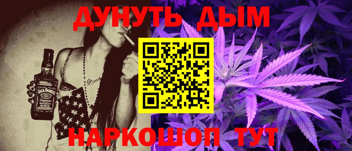 МАРИХУАНА LSD WEED  Губкин  Шишки марихуана MAZAR  Канабис план  Бошки марихуана THC 21% 